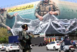 گزارش بانک جهانی از تاثیر جنگ ایران و آمریکا بر اقتصاد خاورمیانه