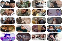 ویژه‌برنامه سینمایی شبکه های سیما همزمان با آیین بدرقه رهبر شهید

