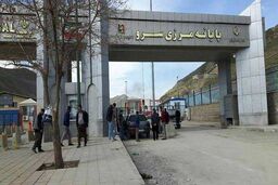 آخرین اخبار درباره وضعیت مرزهای ایران 