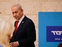 قولِ نتانیاهو!