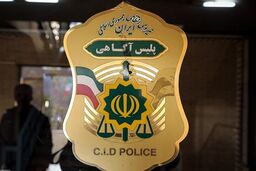 فوت مشکوک مرد ۳۷ ساله در فولادشهر؛ پلیس در حال بررسی ابعاد پرونده
