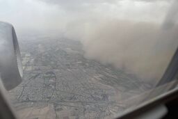 سرعت طوفان در تهران به ۹۰ کیلومتر رسید/ طوفان در مسیر شهرهای شمالی