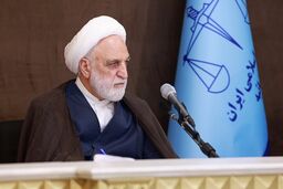ایران میزبان اجلاس مقامات قضایی کشورهای عضو سازمان همکاری‌های شانگهای