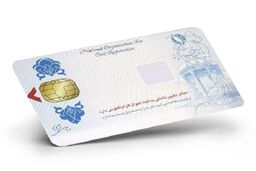 پیگیری ثبت احوال برای رفع موانع تولید کارت ملی
