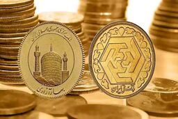 نرخ سکه و طلا امروز چهارشنبه ۲۰ فروردین 1404