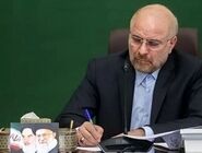 قالیباف: امنیت تنگه هرمز بدون حضور آمریکا معنا می‌شود؛ هیچ زیرساختی ایمن نخواهد بود