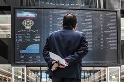 آخرین شاخص بورس؛ امروز یکشنبه 8 تیر 1404 