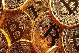 آخرین قیمت ارزهای دیجیتال؛ امروز شنبه 8 شهریور 1404