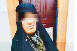 «کلثوم اکبری» اعدام می‌شود؟