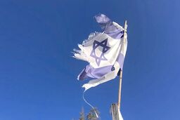 اتحادیه اروپا پنج گزینه تنبیهی علیه اسرائیل بررسی می‌کند