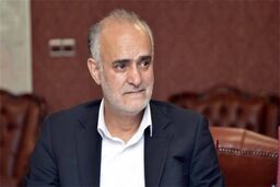 آخرین وضعیت مصدومان تیم ملی و ویزای همراهان اعلام شد+ فیلم


