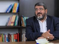 این ریسمان خیلی سست است!