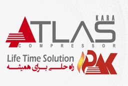 بهترین تامین کننده کمپرسور 