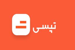 اقدام جدید تپسی برای بهبود کیفیت سفرها