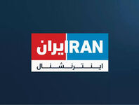 ایران‌اینترنشنال چگونه تجاوز خارجی و بمباران ایران را عادی‌سازی می‌کند؟