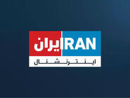 مثل ماهی به نظر می‌رسیم؟