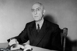 مصدق، آخرین سنگر آزادی