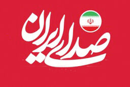 هشدار رسانه دفتر رهبری درباره فضاسازی‌های اخیر علیه مسئولان 