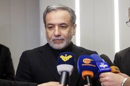 عراقچی: من دیداری بسیار طولانی اما خیلی مهم با وزیر امور خارجه چین داشتم/ درباره موضوع هسته‌ای ایران و مذاکرات؛ تفاهم بسیار خوبی بین ما وجود دارد