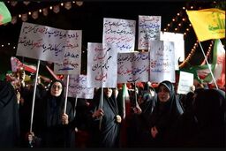 آزمندی سیاسی!