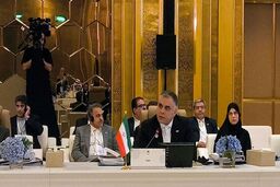 انتخاب ایران به‌ ریاست  هیئت اجرایی جی‌ئی‌سی‌اف