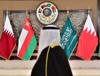 نگاه اعراب خلیج فارس به ایران