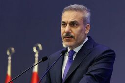 پیام آنکارا درباره ونزوئلا؛ تأکید بر ثبات و قانون بین‌الملل
