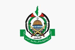 حماس بر لزوم برگزاری انتخابات برای تشکیل شورای ملی فلسطین تأکید کرد

