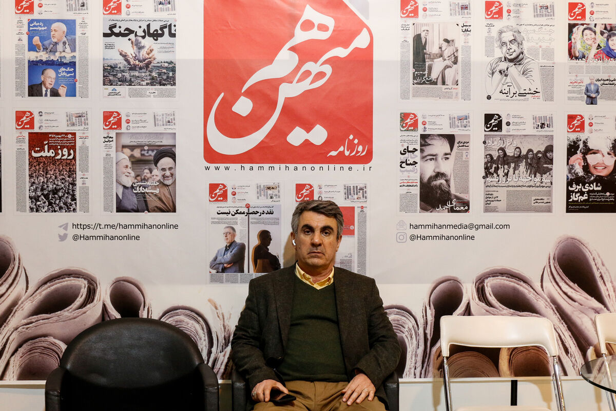 Setereh-kazemi-(20-of-32)