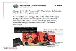 کنایه قالیباف به بحران اقتصادی آمریکا و بازگشت به بحران دهه هفتاد