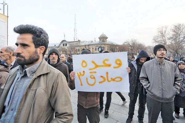 مشکوک‌تر از همیشه