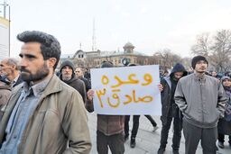 مشکوک‌تر از همیشه