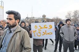 مشکوک‌تر از همیشه