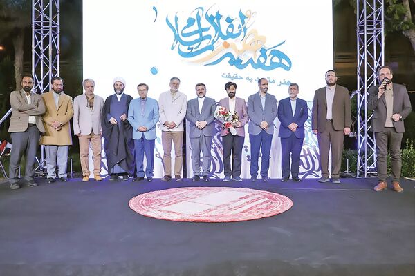 جوایز خـودی