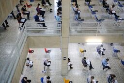 هشدار مهم پلیس فتا به کنکوری‌ها
