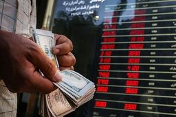 عرضه ۵۰۰ میلیون دلار توسط بانک مرکزی برای مدیریت بازار ارز