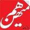 گروه جامعه