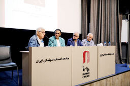 فیلمبرداری مسلط با نگاهی هنرمندانه/در نشست نقد و بررسی کتاب داریوش خنجی مطرح شد