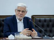 دولت درحال جراحی اقتصادی