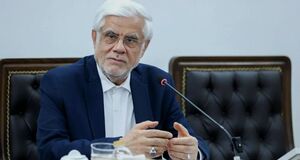 اصلاح طرح کالابرگ و تعیین سقف تهاتر نفت