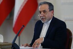 عراقچی:  سه کشور اروپایی صلاحیت قانونی برای بازگشت تحریم‌ها ندارند