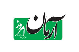 ماجرای مذاکرات محرمانه ایران و آمریکا در مسقط چه بود؟