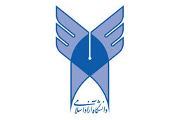 تجمع در اعتراض به دانشگاه آزاد 