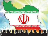 ضرورت گفت‌وگوی فراگیر