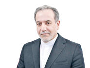 پیام تسلیت عراقچی در پی درگذشت امیر پیشین قطر

