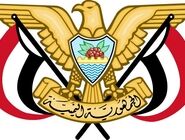 دولت یمن: ادعای عربستان برای فرار از مسئولیت تاریخی و همسویی با منافع اسرائیل است