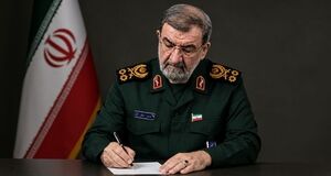 موضع تازه تهران درباره میزبانی از مقامات اسرائیل