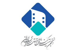 نقش‌فروشی ممنوع است