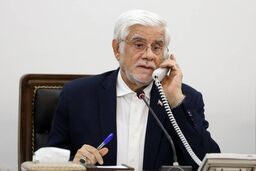 پیام تسلیت عارف در پی ارتحال آیت‌الله فیاض