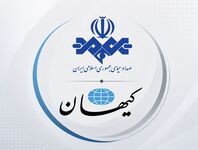 حرف تو باید نظر من باشد!
